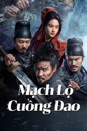 Mạch Lộ Cuồng Đao