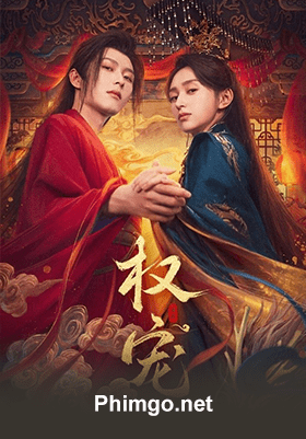 Quyền Sủng