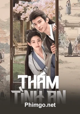 Thám Tình An