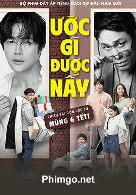 Ước Gì Được Nấy